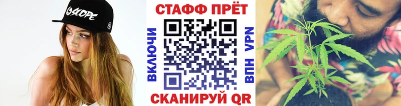 Виды наркоты Нея АМФЕТАМИН  Каннабис  COCAIN  Меф  ГАШИШ 