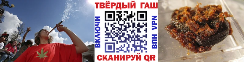 сайты даркнета официальный сайт  Нея  ГАШ хэш 
