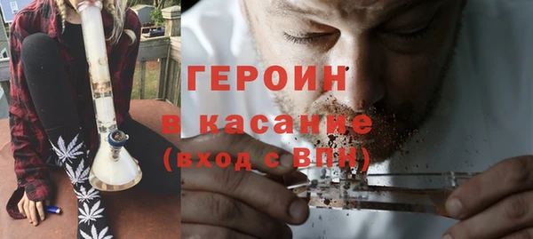 дживик Баксан