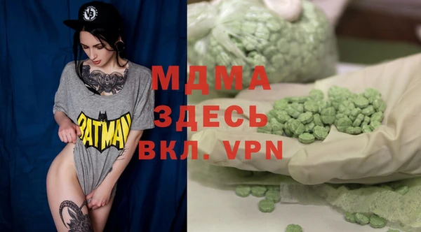 винт Балабаново