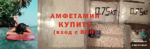 экстази Аркадак