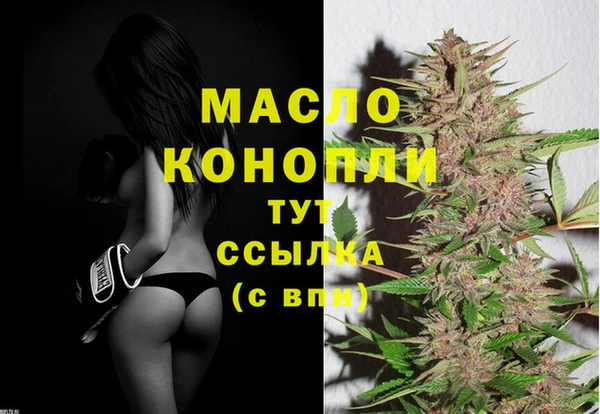 экстази Аркадак
