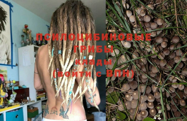 экстази Аркадак