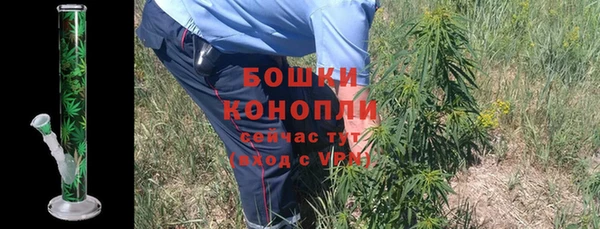 винт Балабаново