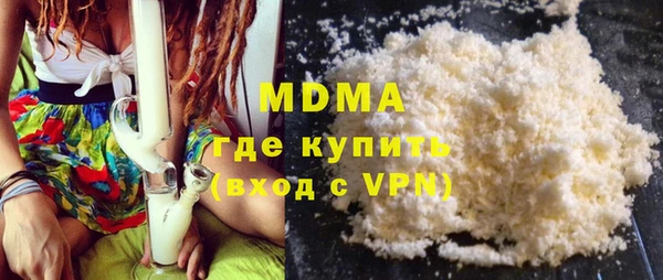 мдпв Балахна