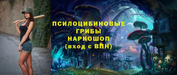 винт Балабаново