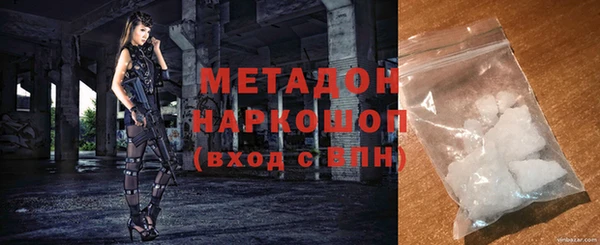 экстази Аркадак