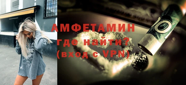 дживик Баксан