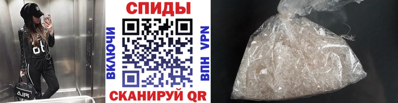 кракен сайт  Нея  МЕТАМФЕТАМИН Декстрометамфетамин 99.9% 