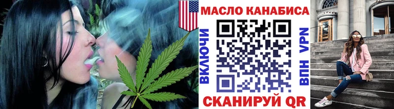 где найти   Нея  ТГК Wax 