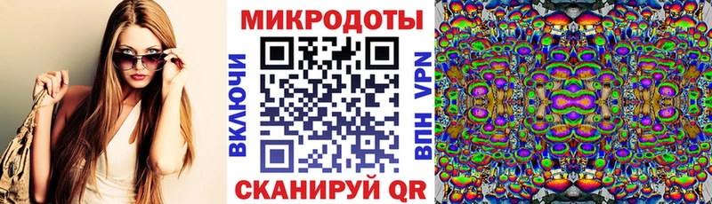Галлюциногенные грибы мицелий  Нея 