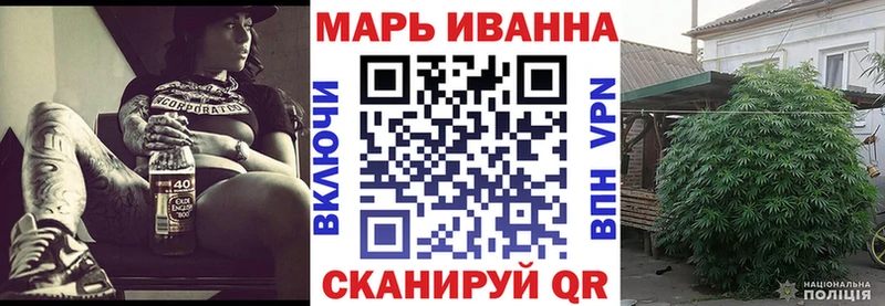 сколько стоит  Нея  Марихуана планчик 